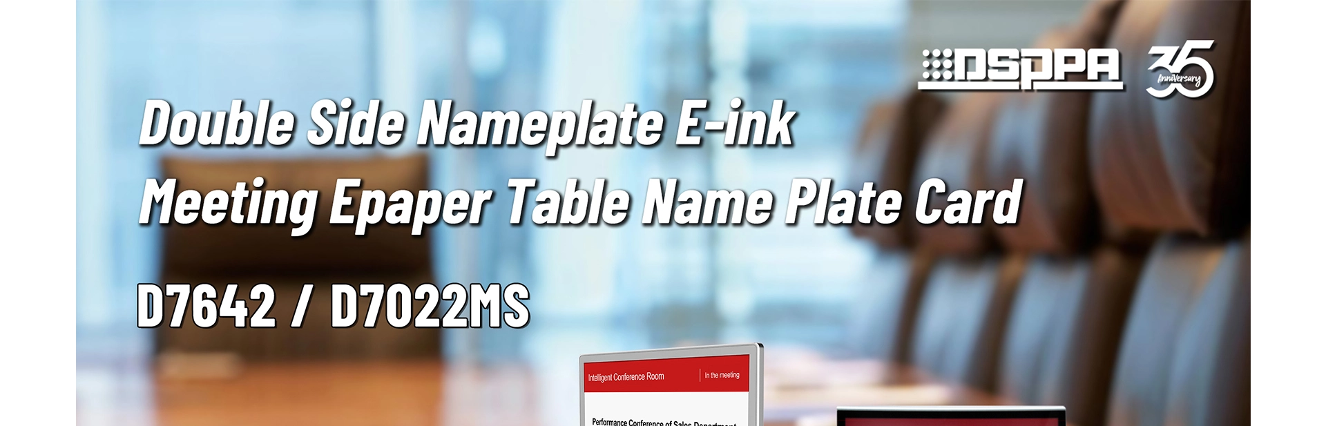 Intelligent Name Sign Electronic Meeting Nameplate Display Paperless Conference Table Name Card