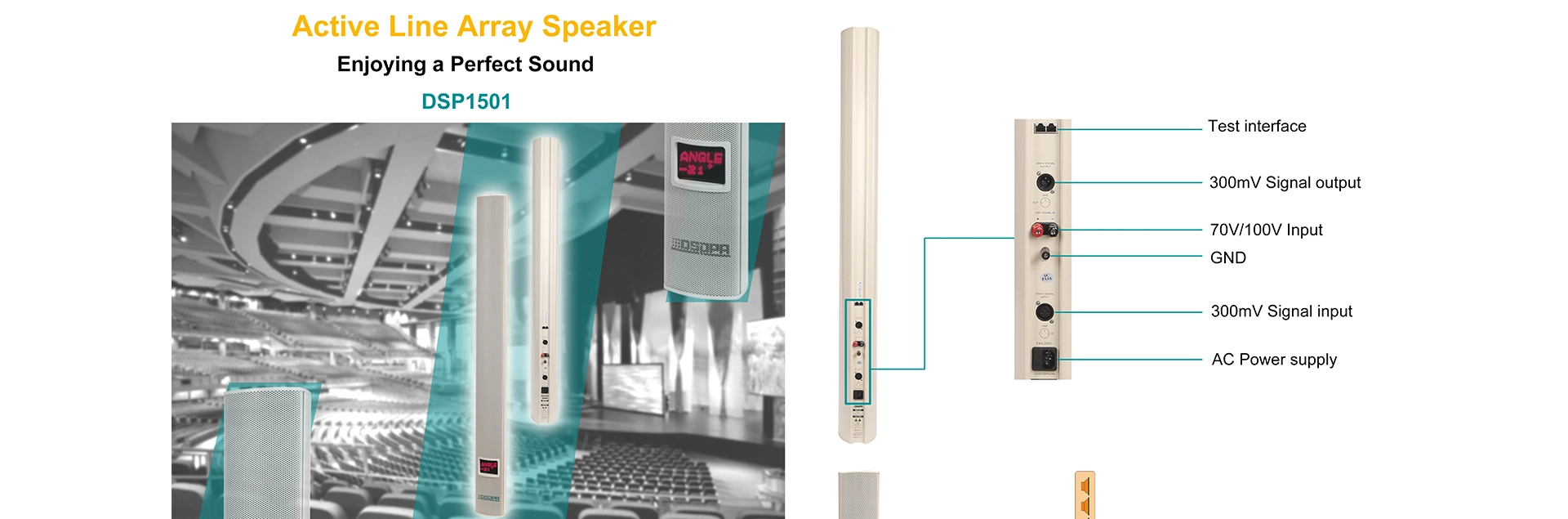 100W Digital Phased Array Column Speaker