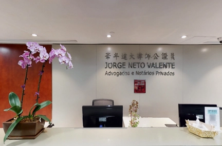 Central Control System for JNV-Lawyers and Notaries Macau