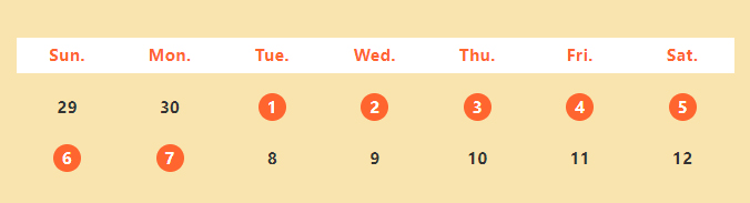 reminder-chinas-national-day-holiday-schedule-2.jpg reminder-chinas-national-day-holiday-schedule-2.jpg