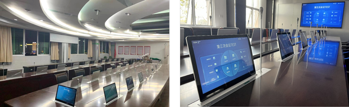 paperless-conference-system-solutions-for-conference-rooms-d7600-21.jpg paperless-conference-system-solutions-for-conference-rooms-d7600-21.jpg