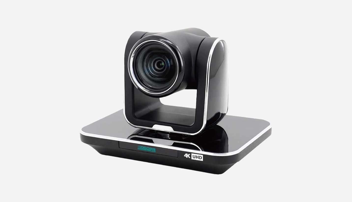 Digital Conference Tracking Camera
