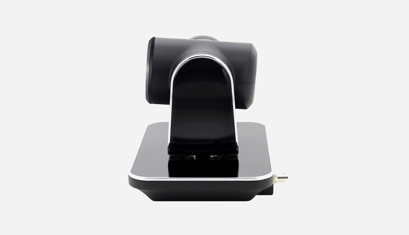 Digital Conference Tracking Camera