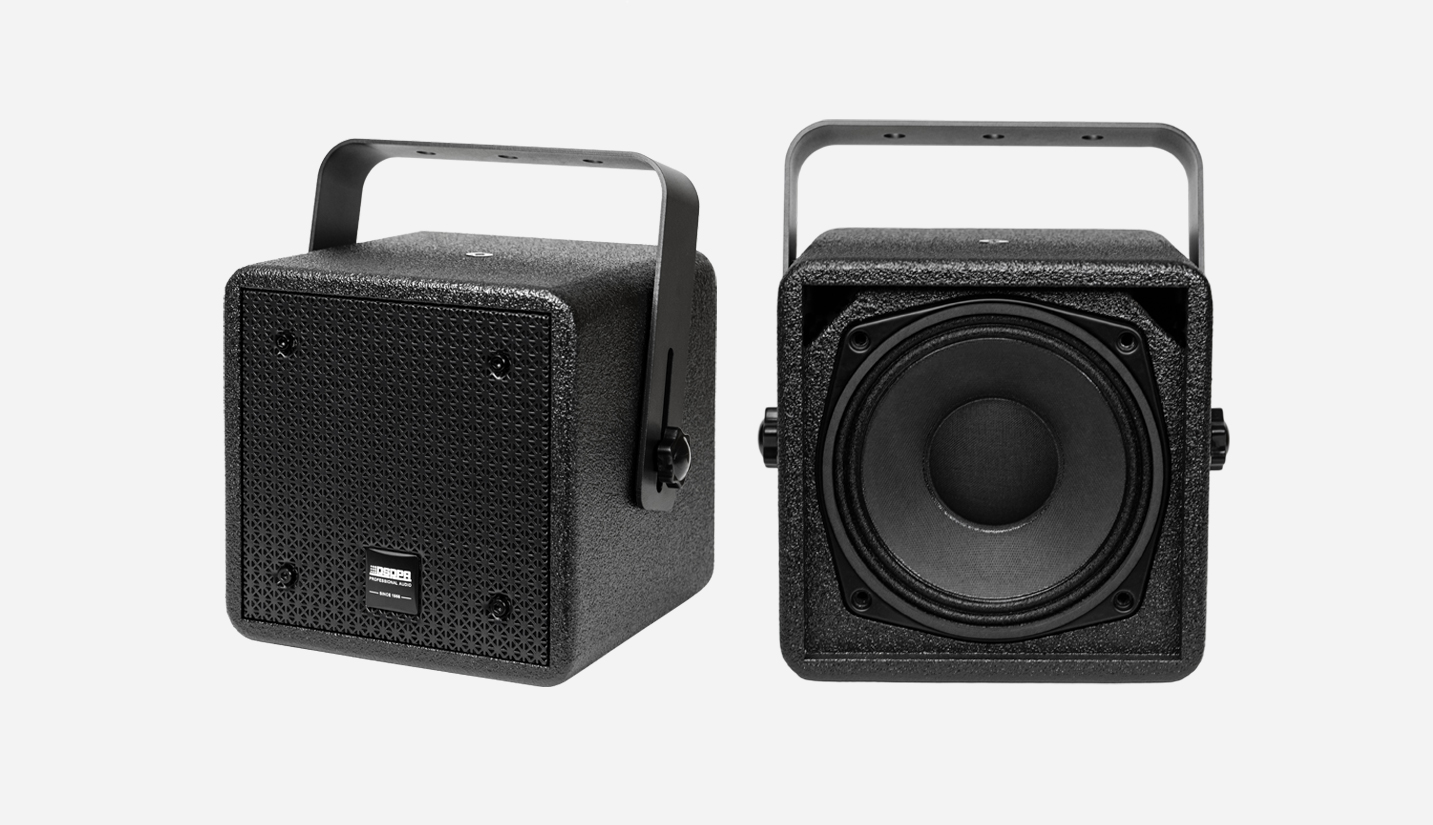 5'' 100W Coaxial Speaker