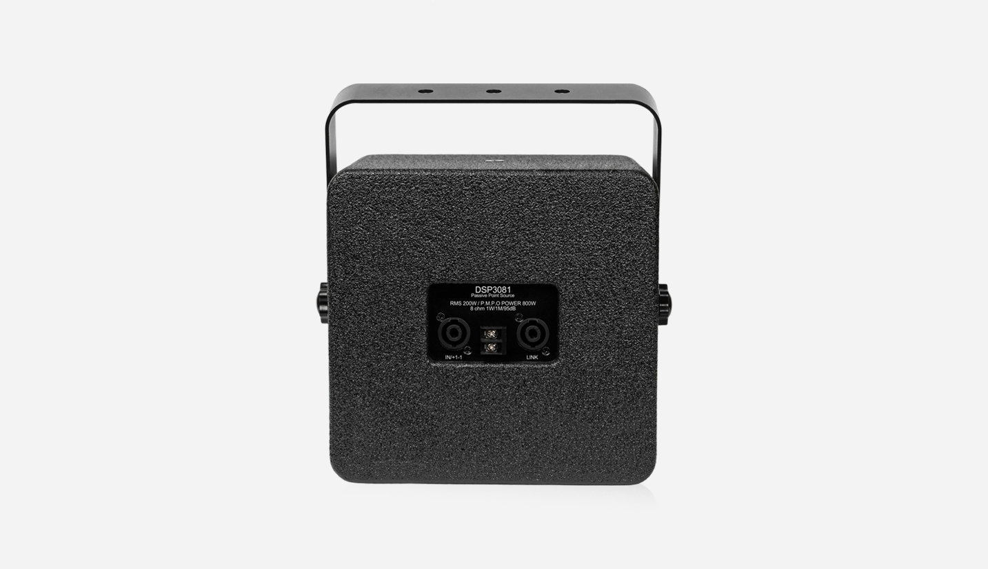 8'' 200W Coaxial Speaker