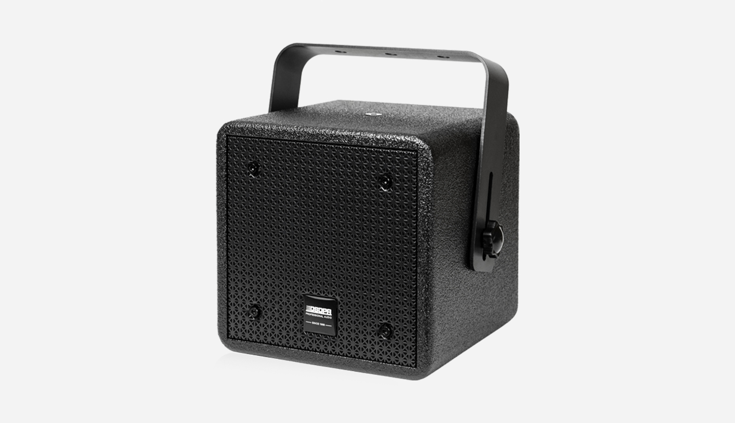 8'' 200W Coaxial Speaker