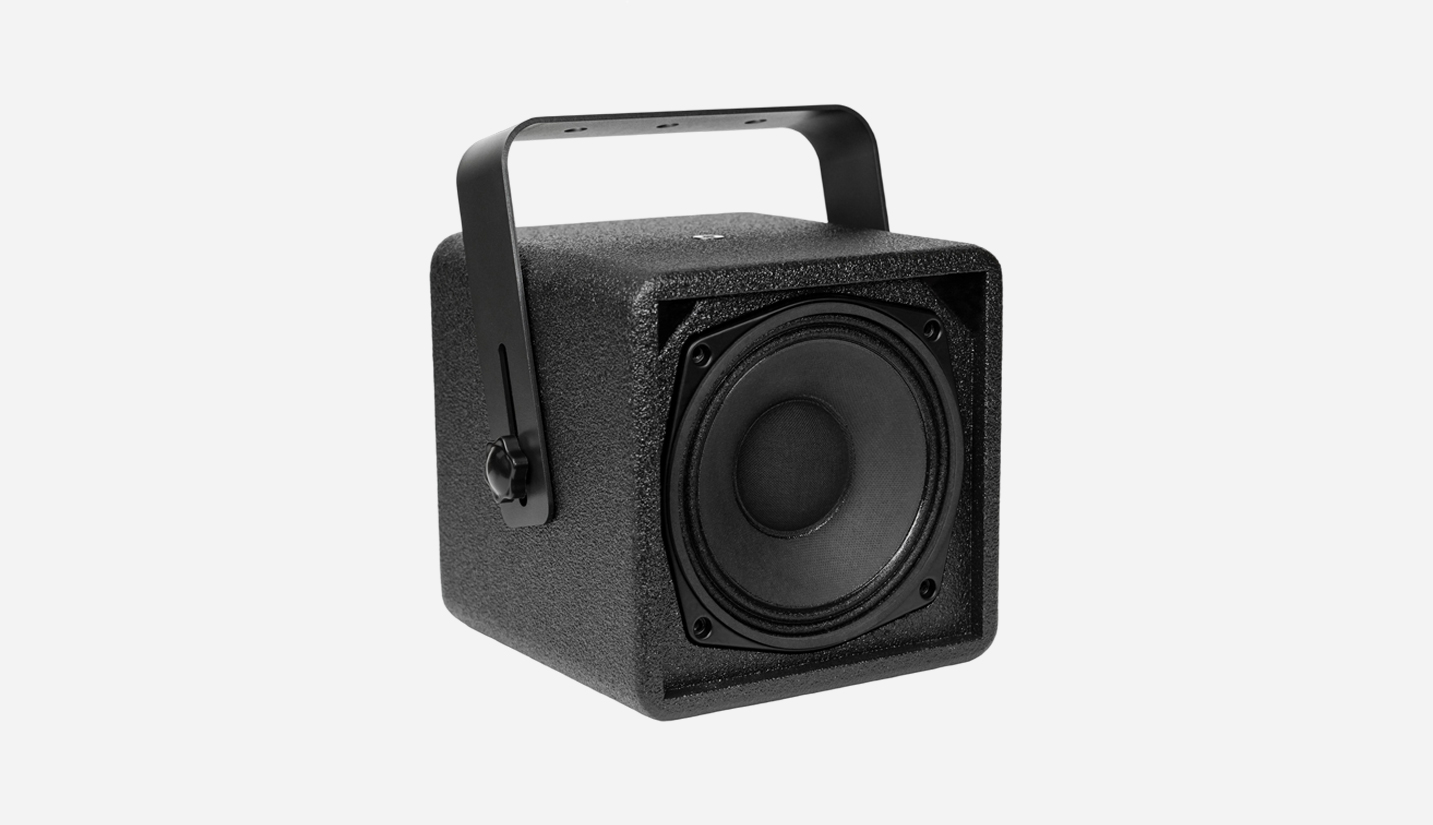 8'' 200W Coaxial Speaker