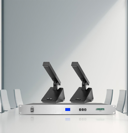 AI Intelligent Digital  Conference System Solution  for Meeting Rooms D7401