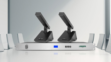 AI Intelligent Digital  Conference System Solution  for Meeting Rooms D7401