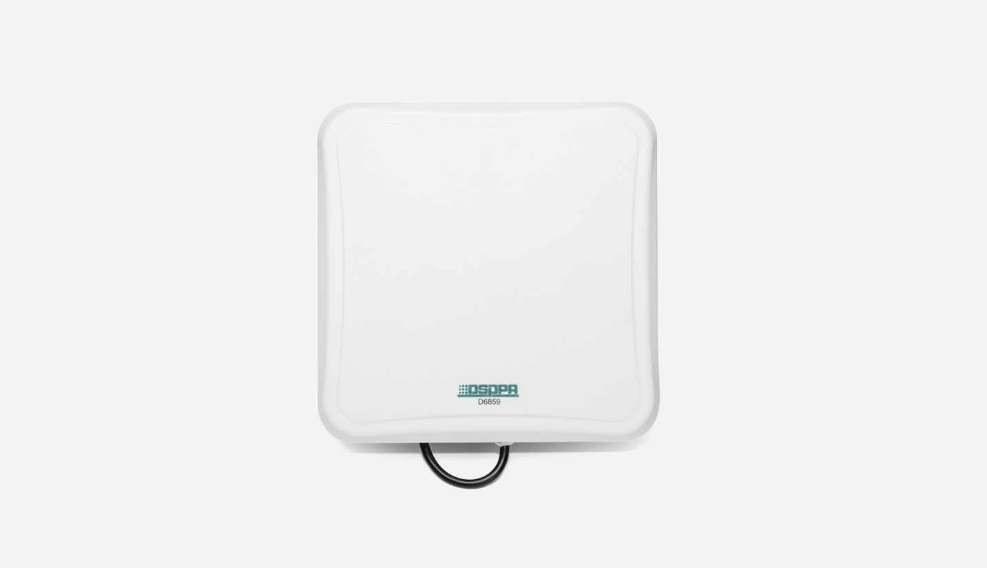 2.4G Wireless Conference Indoor Signal Booster