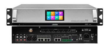 5G WIFI Conference System Host