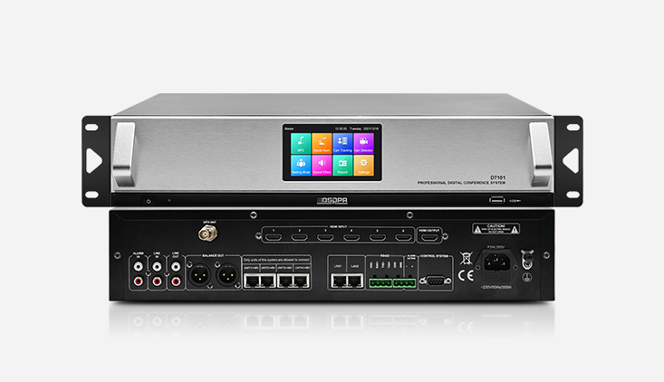 5G WIFI Conference System Host