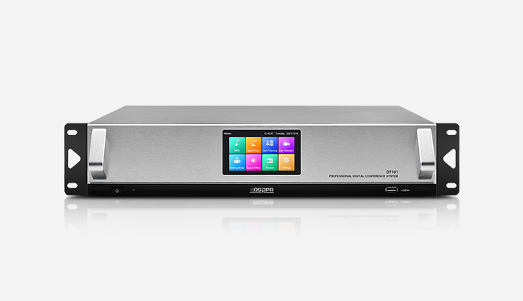 5G WIFI Conference System Host