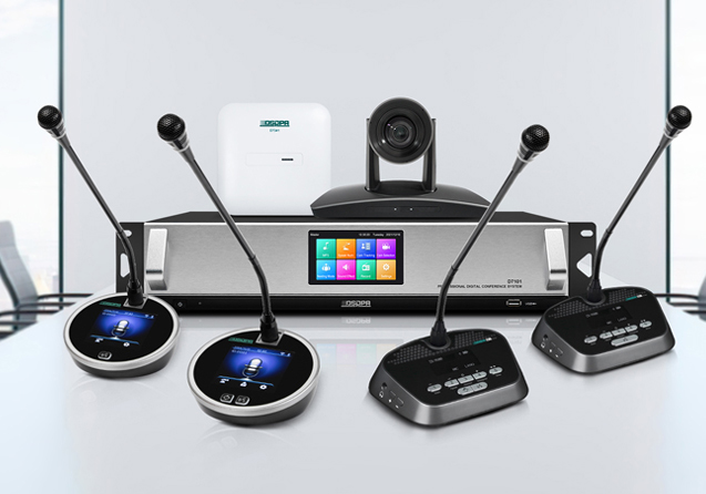 Multi-functional 5G WiFi Wireless Conference System