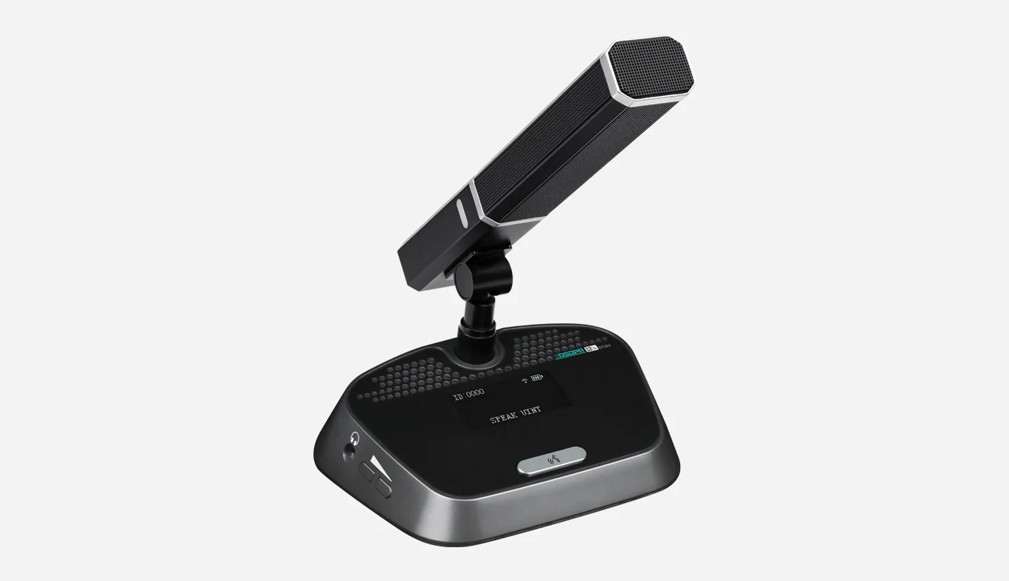Wireless Conference System 5G WiFi Wireless Discussion Delegate Unit