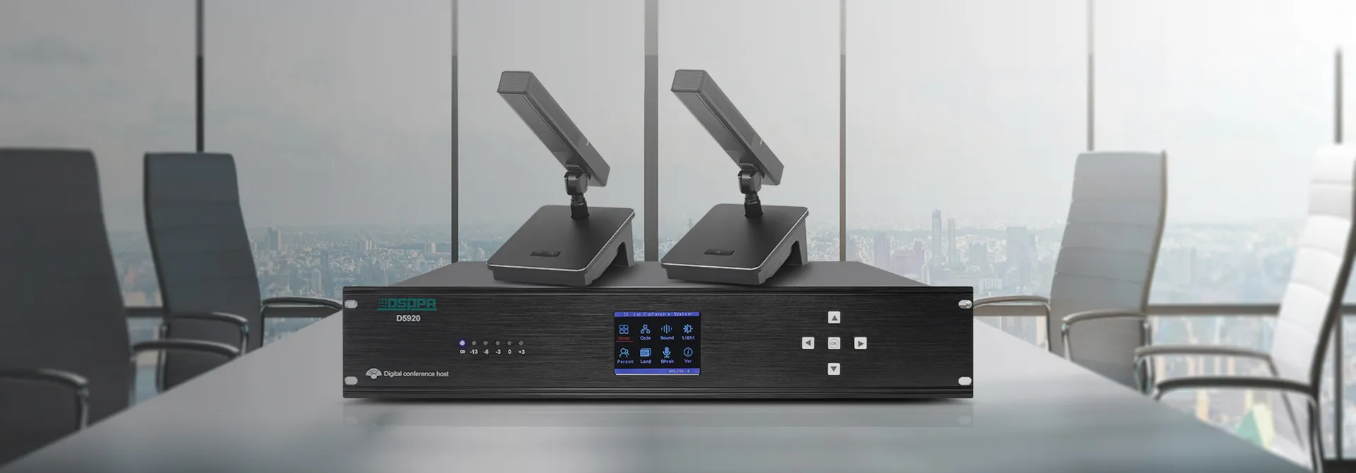 Compact Digital Conference System Solution for Small Conference Rooms _D5920