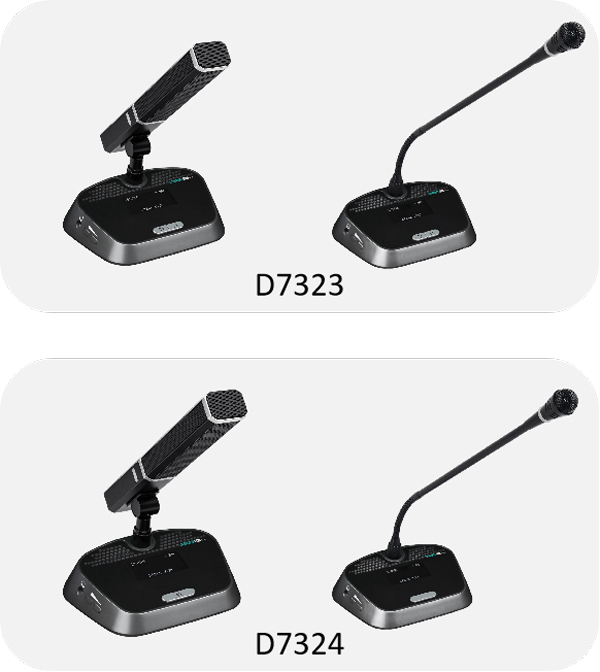 5G-Wireless-Conference-System-Solution-for-Small-and-Medium-Sized-Conference-Rooms-D7101-D7341-10.jpg