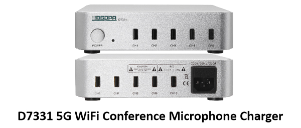 5G-Wireless-Conference-System-Solution-for-Small-and-Medium-Sized-Conference-Rooms-D7101-D7341-8.jpg