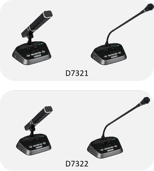 5G-Wireless-Conference-System-Solution-for-Small-and-Medium-Sized-Conference-Rooms-D7101-D7341-9.jpg