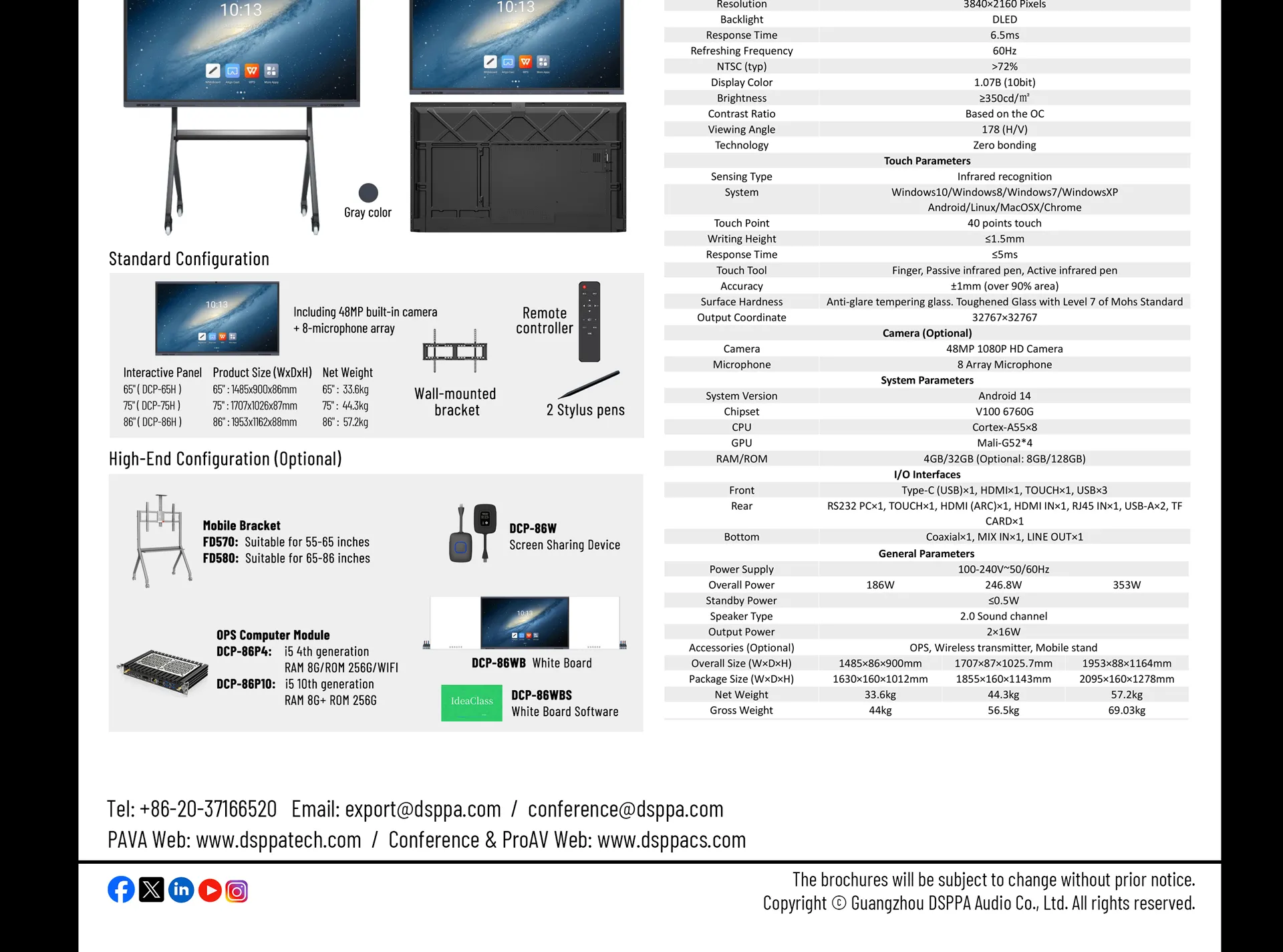 Smart Board 75-inch Intelligent Interactive Flat Panel