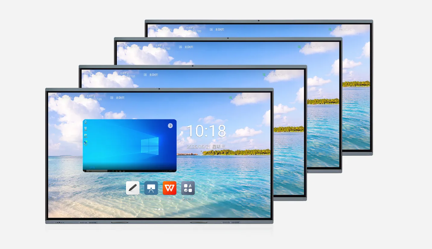 4k dual system interactive flat panel 1