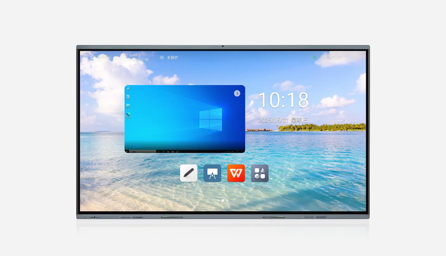 4k dual system interactive flat panel