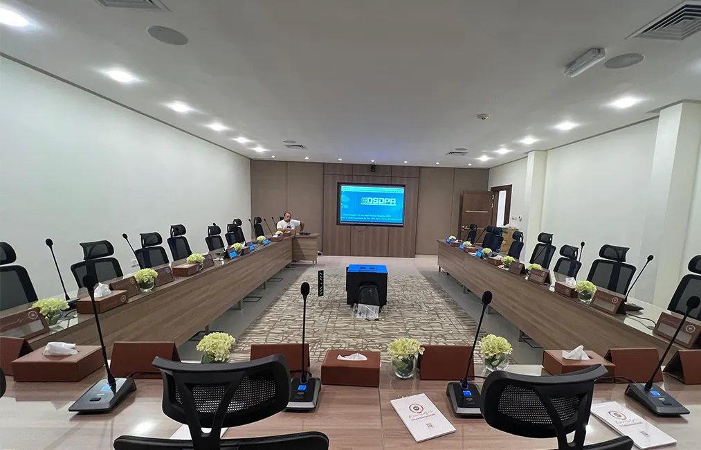 Digital Conference System for Gulf Arab States Educational Research Center, Kuwait