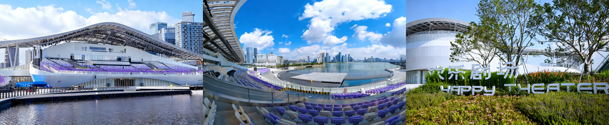 Powers-the-15th-National-Games-with-Premier-Sound-11.jpg Powers-the-15th-National-Games-with-Premier-Sound-11.jpg