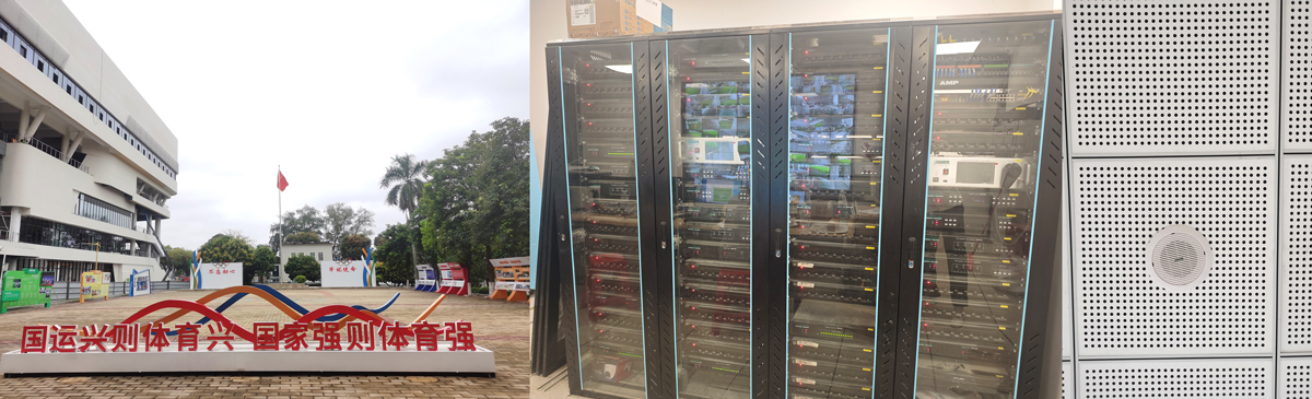 Powers-the-15th-National-Games-with-Premier-Sound-8.jpg Powers-the-15th-National-Games-with-Premier-Sound-8.jpg