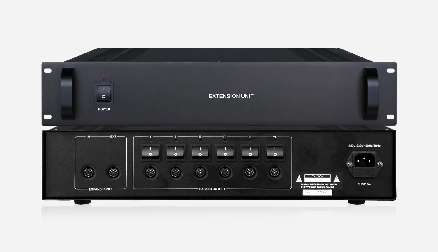 Digital Conference System Expansion Host