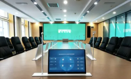 Core Features and Modules of a Modern Paperless Conference System