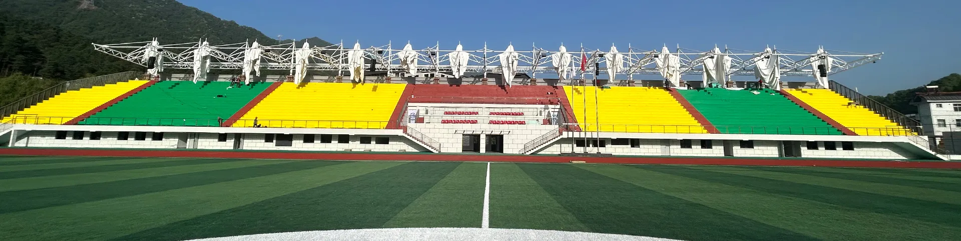 Pro Sound System for Liuba Public Sports Center, Shaanxi, China