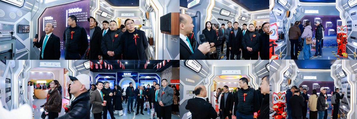 Grand-Opening-of-DSPPA-Shanghai-Operations-Center-14.jpg