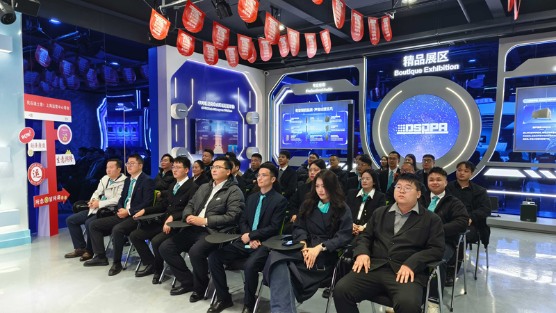 Grand-Opening-of-DSPPA-Shanghai-Operations-Center-18.jpg