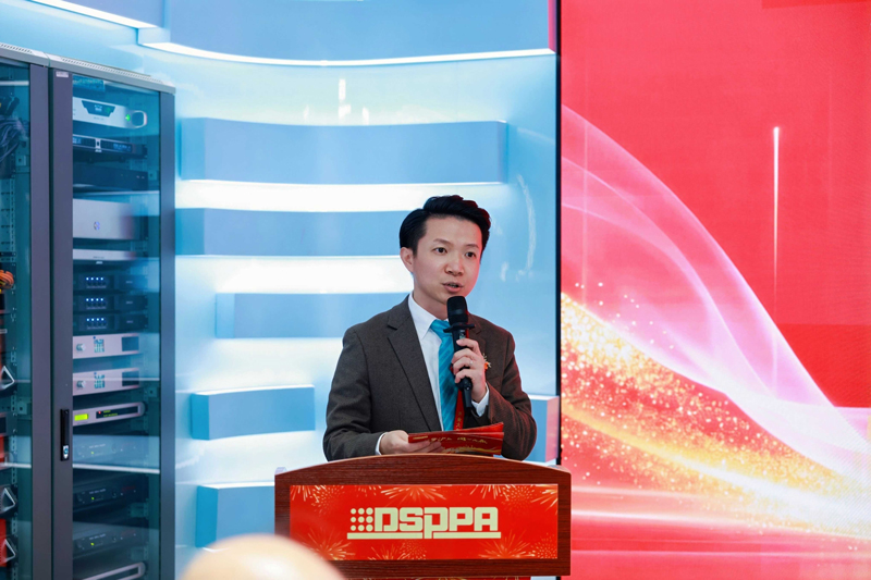 Grand-Opening-of-DSPPA-Shanghai-Operations-Center-8.jpg