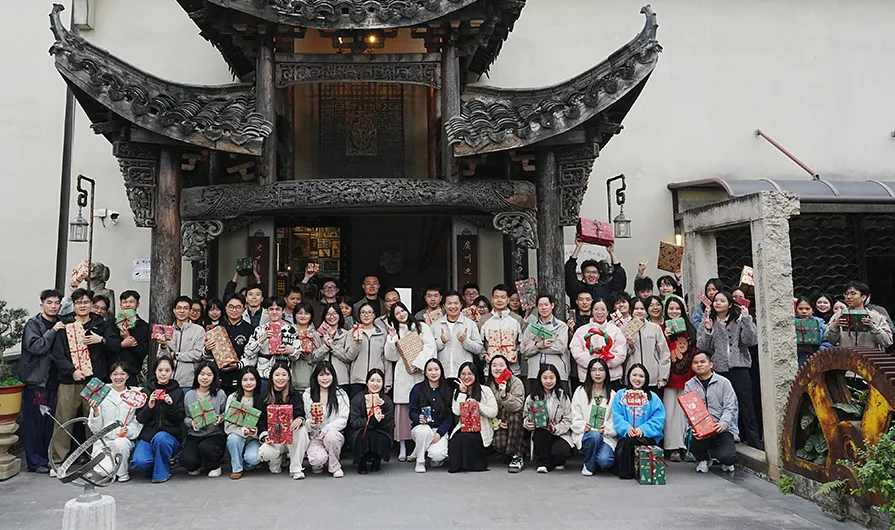 DSPPA | Joy in Full Swing at DSPPA’s 2025 Christmas Night