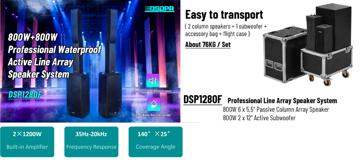 Professional-Mobile-Audio-System-Solution-for-Outdoor-Performances-D5501C+DSP1280F-8.jpg Professional-Mobile-Audio-System-Solution-for-Outdoor-Performances-D5501C+DSP1280F-8.jpg