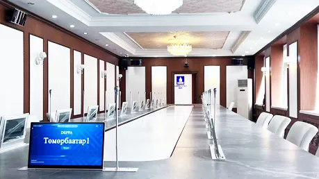 Enhances Smart Conferencing for Ministry of Education, Mongolia | D7600 & D6312