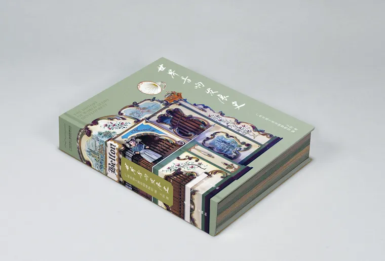 Powered Pro Audio Speakers