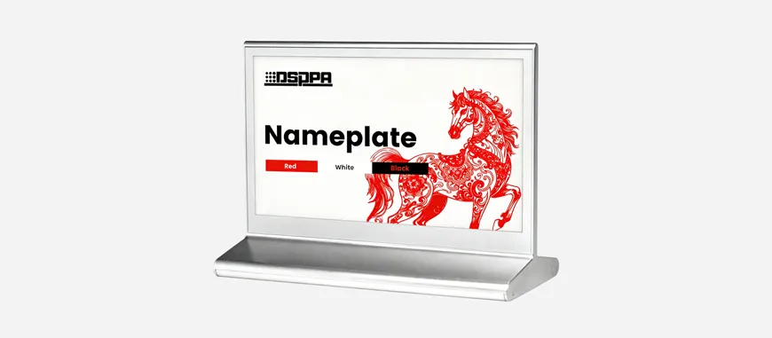 7.5 Inch Double-Sided Tricolor E-Ink Screen Meeting Nameplate