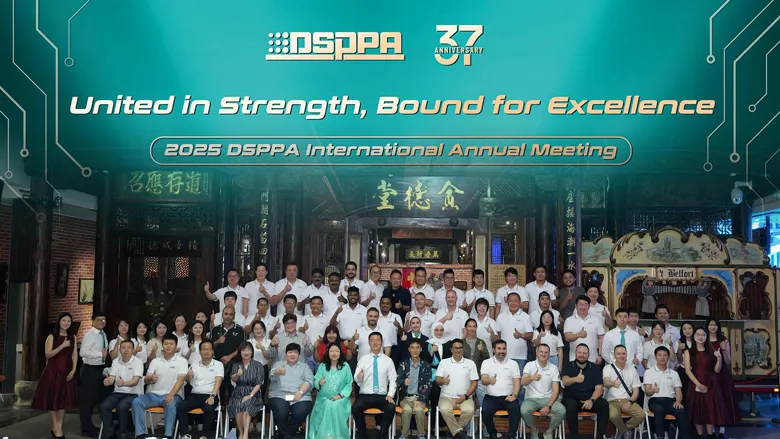 DSPPA | Witness Friendship at 2025 International Annual Meeting