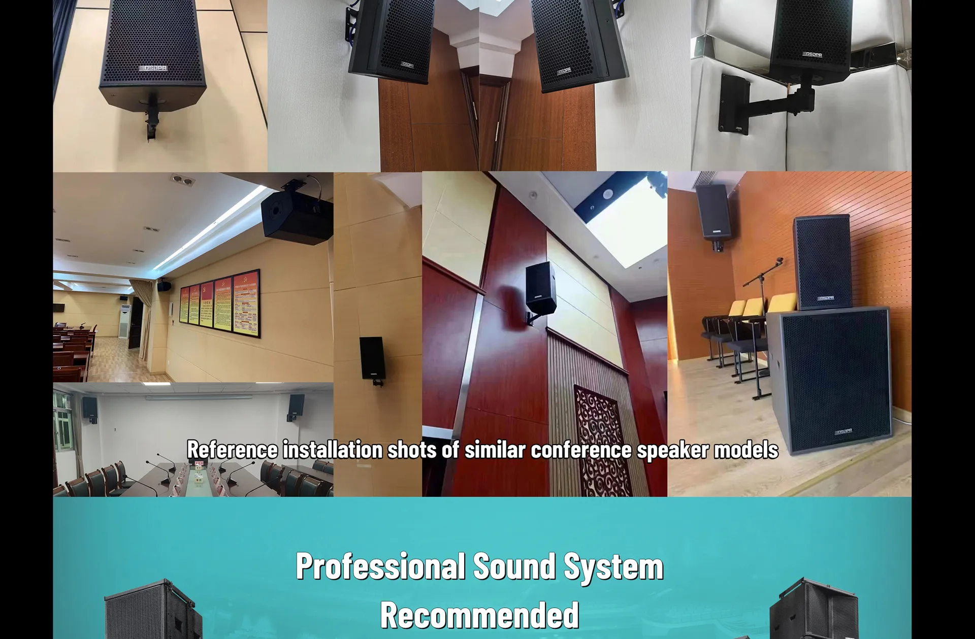 8Ω 150W Professional Conference Speaker