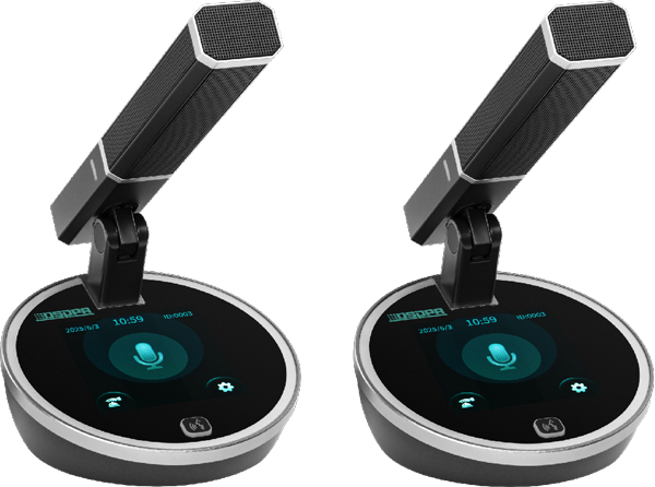 Digital-Conference-System-Solution-for-Multiple-Meeting-Scenarios-D7111-13.jpg
