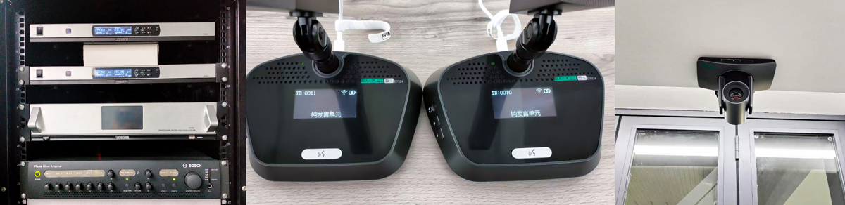 5g-wifi-conference-system-for-bkmea-bangladesh-111.jpg 5g-wifi-conference-system-for-bkmea-bangladesh-111.jpg