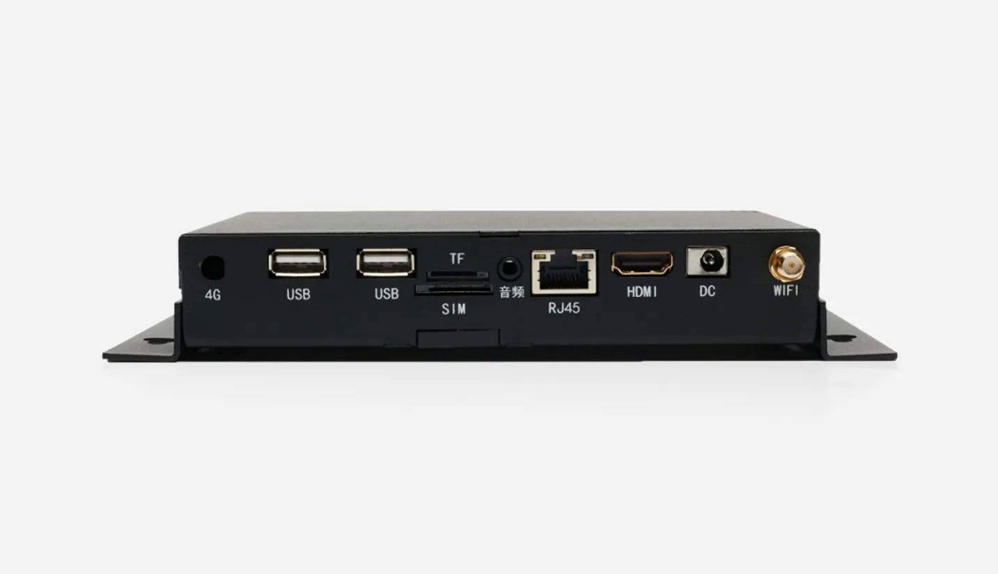 E-Paper Bluetooth Gateway