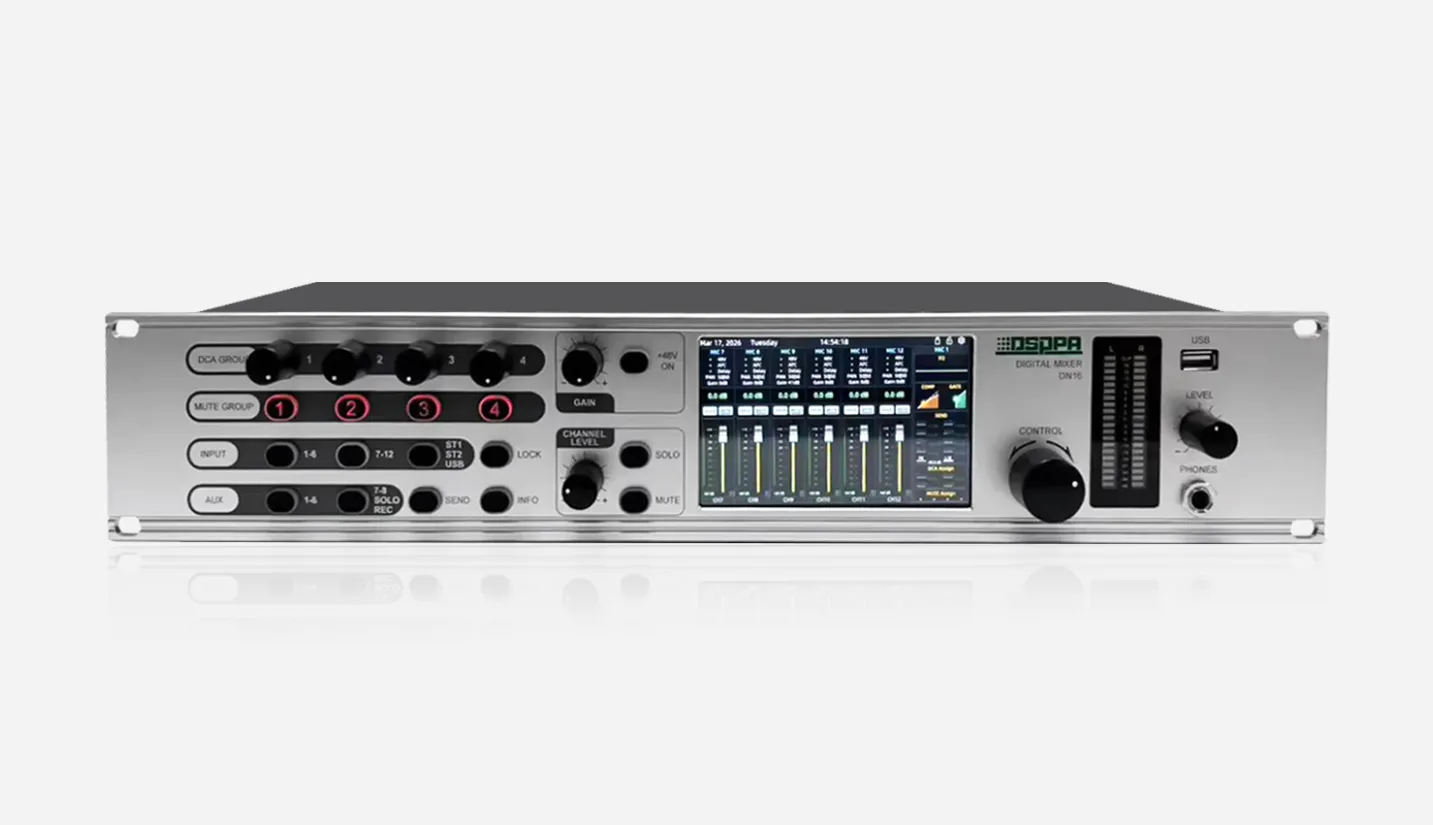 16-Channel Rack-mounted Digital Mixing Console