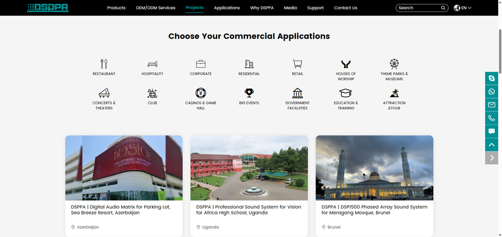 dsppa-launches-new-commercial-audio-website-to-expand-its-professional-audio-ecosystem-(11).jpg