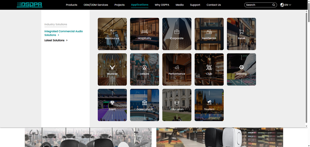 dsppa-launches-new-commercial-audio-website-to-expand-its-professional-audio-ecosystem-(12).jpg