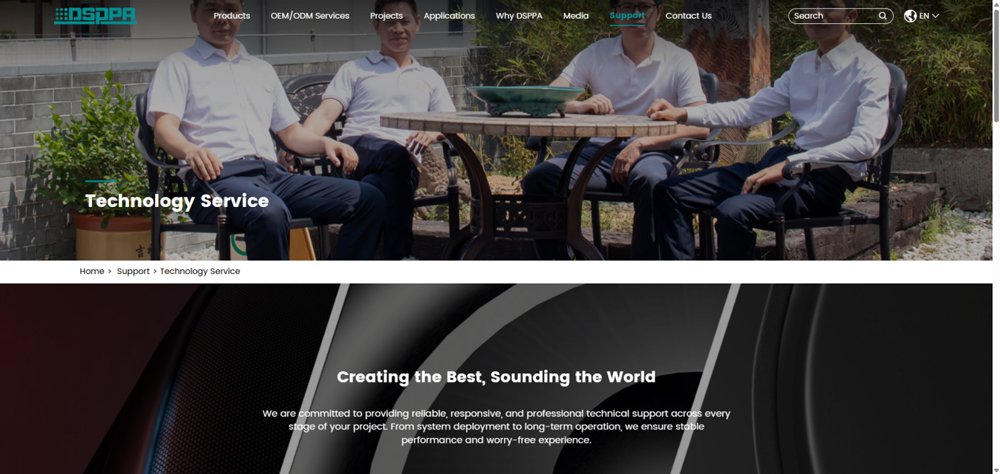 dsppa-launches-new-commercial-audio-website-to-expand-its-professional-audio-ecosystem-(13).jpg