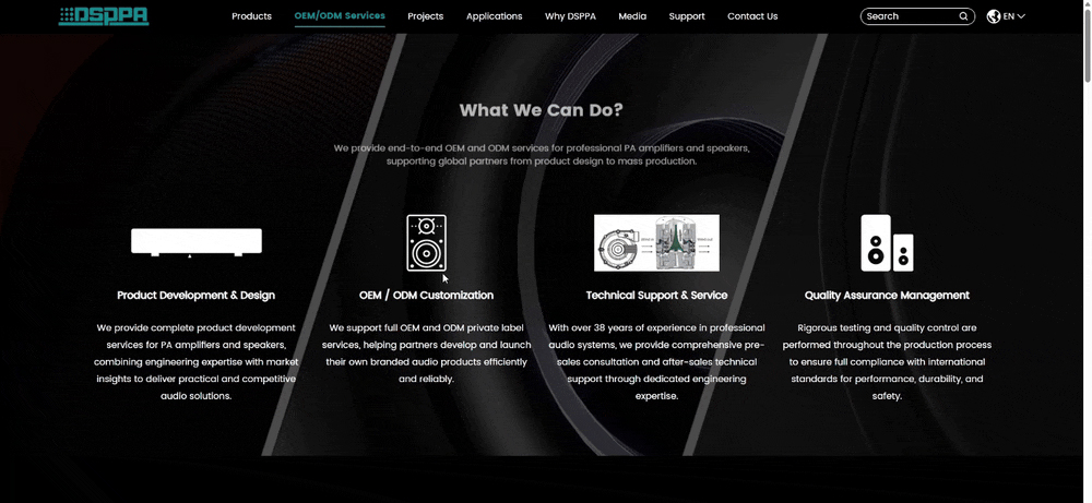 dsppa-launches-new-commercial-audio-website-to-expand-its-professional-audio-ecosystem-(9).jpg